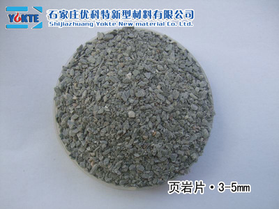【厂家直销防水卷材 页岩片 量大优惠】价格,厂家,图片,其他石料,石家庄优科特新型材料-
