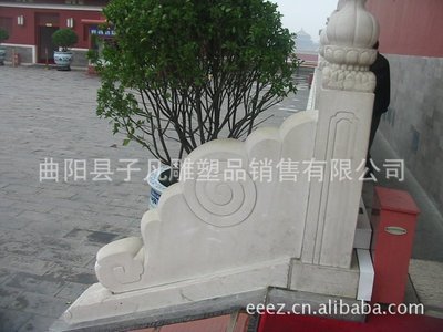 【曲阳石雕 浮雕式汉白玉栏板 桥栏杆 防护栏 石雕护栏SD135】价格,厂家,图片,石膏、石料工艺品,曲阳县子凡雕塑品销售-