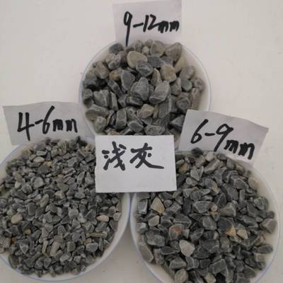 米石一方多少吨 朔州黄色豆石米石一方多少吨