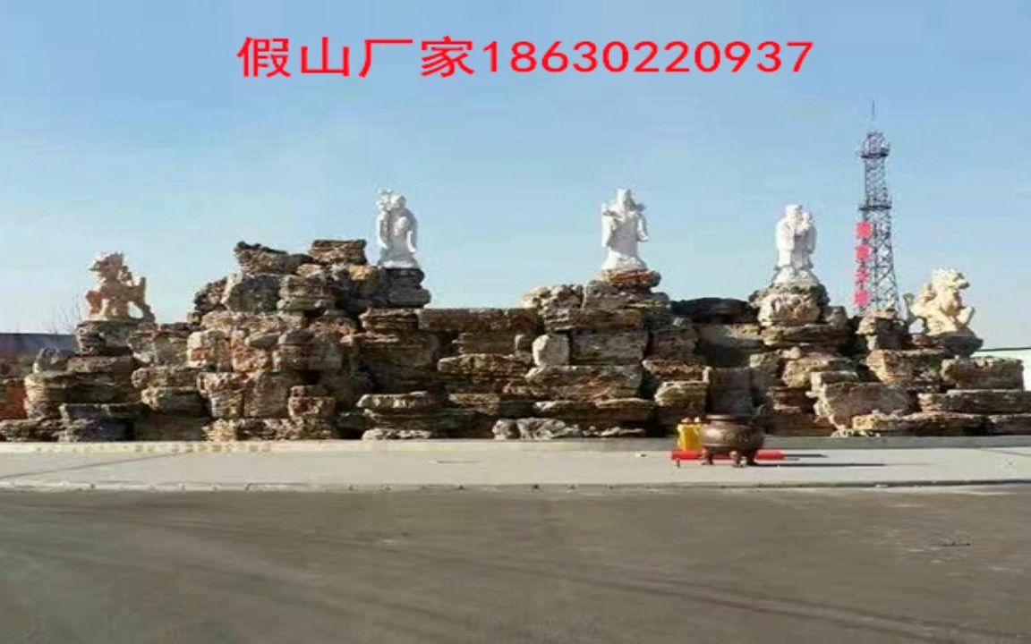 巴彦淖尔乌拉特中旗庭院水泥假山,千层石料销售水幕跑泉跳泉,珍珠喷泉设备