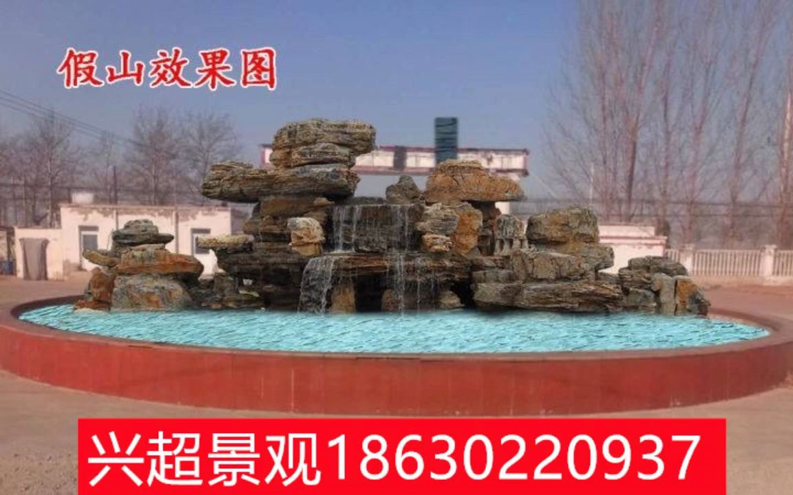辽宁阜新花园假山鱼池 大型园林假山石材千层石料销售