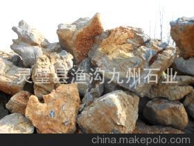 【产地供应 灵璧磬石石料 寿山石 红碧玉 绝对天然无动手 厂家直销】价格,厂家,图片,石膏、石料工艺品,灵璧园林景观奇石销售中心(九州石业分店)-
