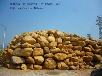 【景观石景观石场园林石场】价格,厂家,其他石料-搜了网移动版
