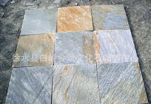 【现货销售 外墙砖专用文化石石材石料】价格_厂家_图片 -