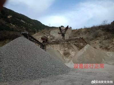 山西洪洞三无石料厂盗采原料加工,销售一条龙,相关部门无人过问