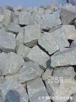 花岗岩,毛石,护坡石,乱形片石,青石,鹅卵石,石材,石料,建筑石,蘑菇石,积配石,基配石,沙石料, 北京东风宏达石材销售 - 网邻通