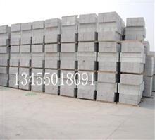 【花岗岩路沿石|路沿石多少钱一米|花岗岩路沿石价格】价格,厂家,图片,石材石料,五莲县方大石材销售部-中国行业信息网