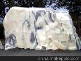 【纯天然园艺风景自然石奇异自然石】价格,厂家,图片,石膏、石料工艺品,灵寿县腾远矿产品销售部-