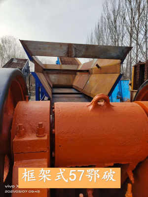 欢迎访问 秦皇岛颚式移动破碎站销售信息 实业集团