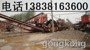 巴中销售选铅锌设备选锡设备工艺颚式破碎机鄂破机对辊式破碎机双辊机石料粉碎机石头破碎生产线打砂机打沙机...