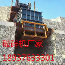 河南中天矿山机械