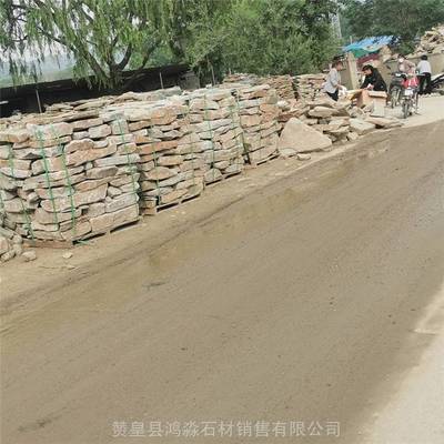 m10干砌石挡墙浆砌块石挡墙浆砌片石护坡