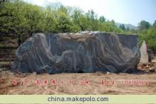 【泰山石泰山石|辽宁去哪买泰山石|价格】价格,厂家,图片,石料工艺品,泰山石销售公司-