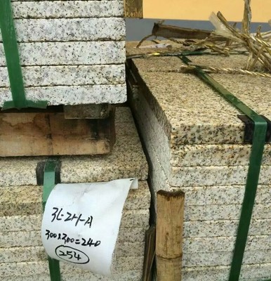 国胜 集石雕设计、生产、销售于一体 专业石材生产厂家 具体价格面议 石材石料 黄金麻图片_高清图_细节图