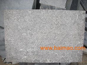 青石板报价 青石板当前价格 青石板现价多少咨询,青石板报价 青石板当前价格 青石板现价多少咨询生产厂家,青石板报价 青石板当前价格 青石板现价多少咨询价格