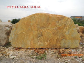 供应景观石 广东地区的园林景观石价格与石料销售指南