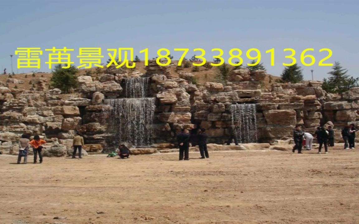 榆林千层石料销售及塑石假山价格指南