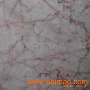 供应量大从优 大理石加工与石料销售的综合指南