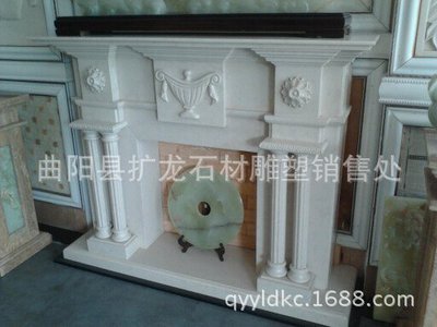 工厂直销雕刻大理石汉白玉壁炉 艺术与温暖的融合