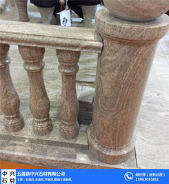 中兴石材 专业定制石材立体字，优质石料销售批发一体化服务